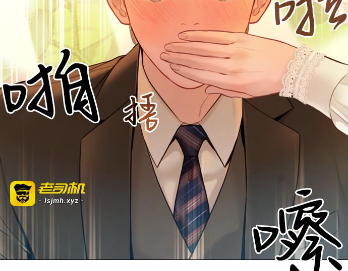 第45话 第 19 页