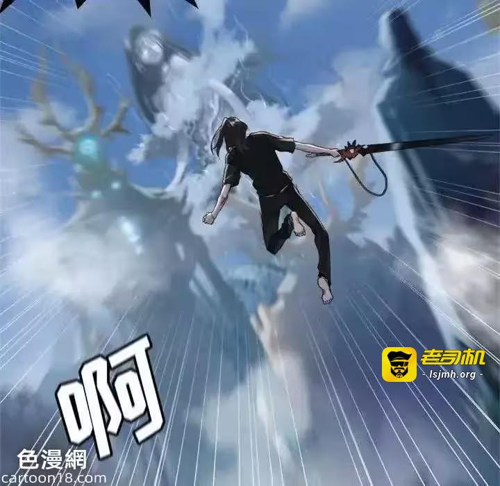 第107话 第 39 页