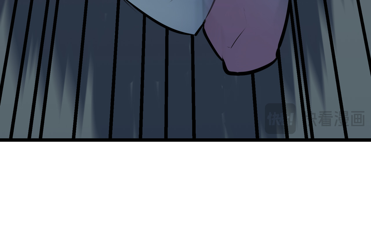 第21话 砍砍砍！ 第 160 页