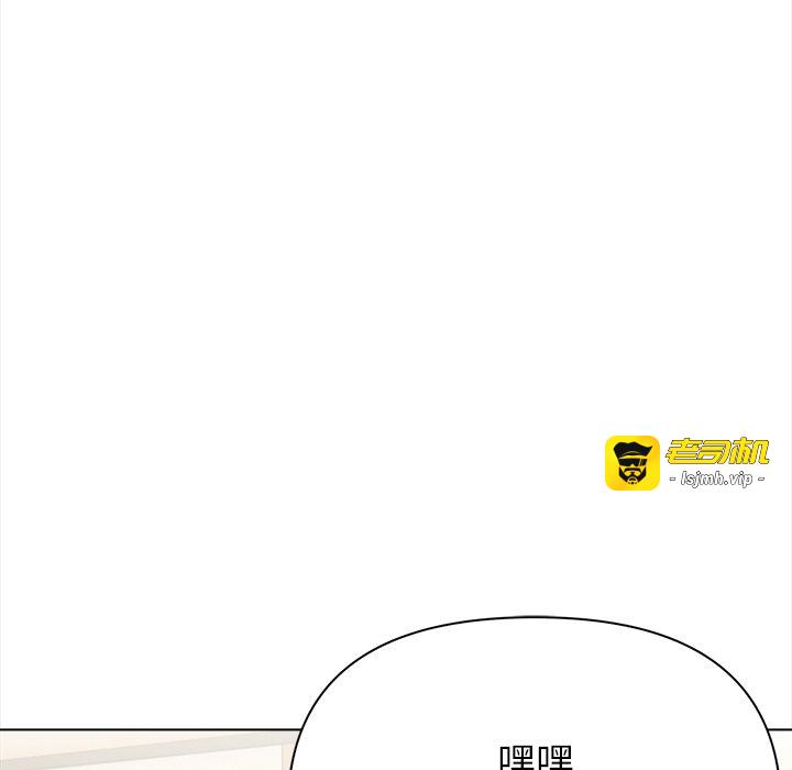 第1话 第 303 页