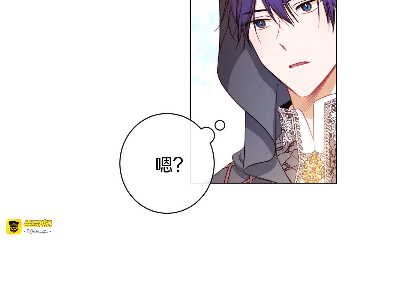 第65话 偷看 第 49 页