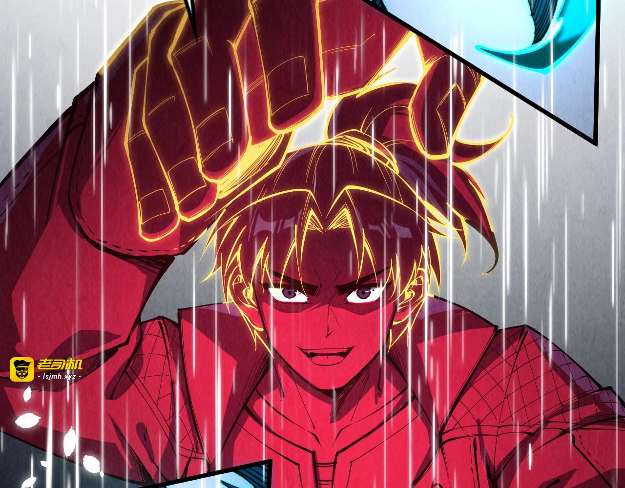 第238话 以阵破阵 第 23 页