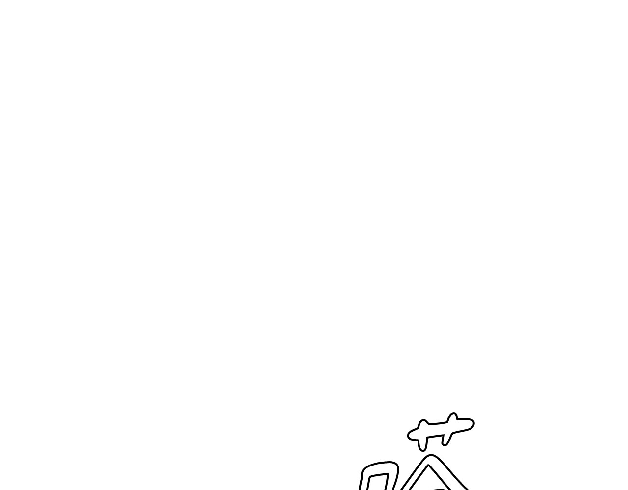第51话 第 120 页