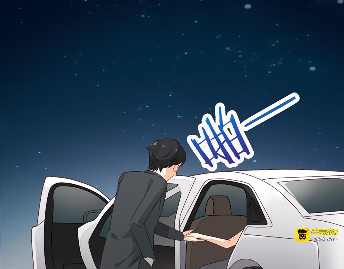 第16话 第 65 页