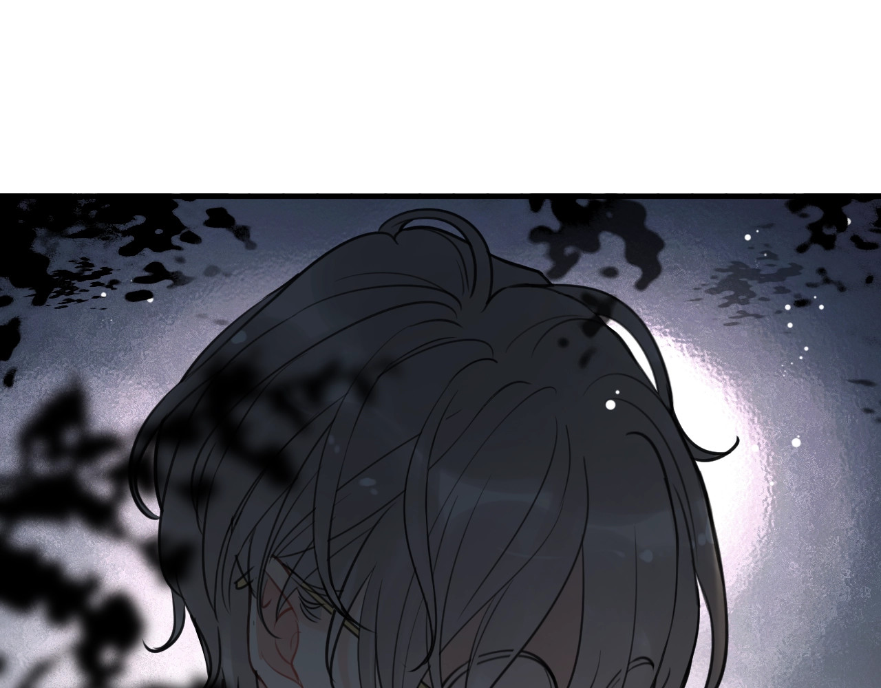 第205话 都是因为那个女人！ 第 4 页