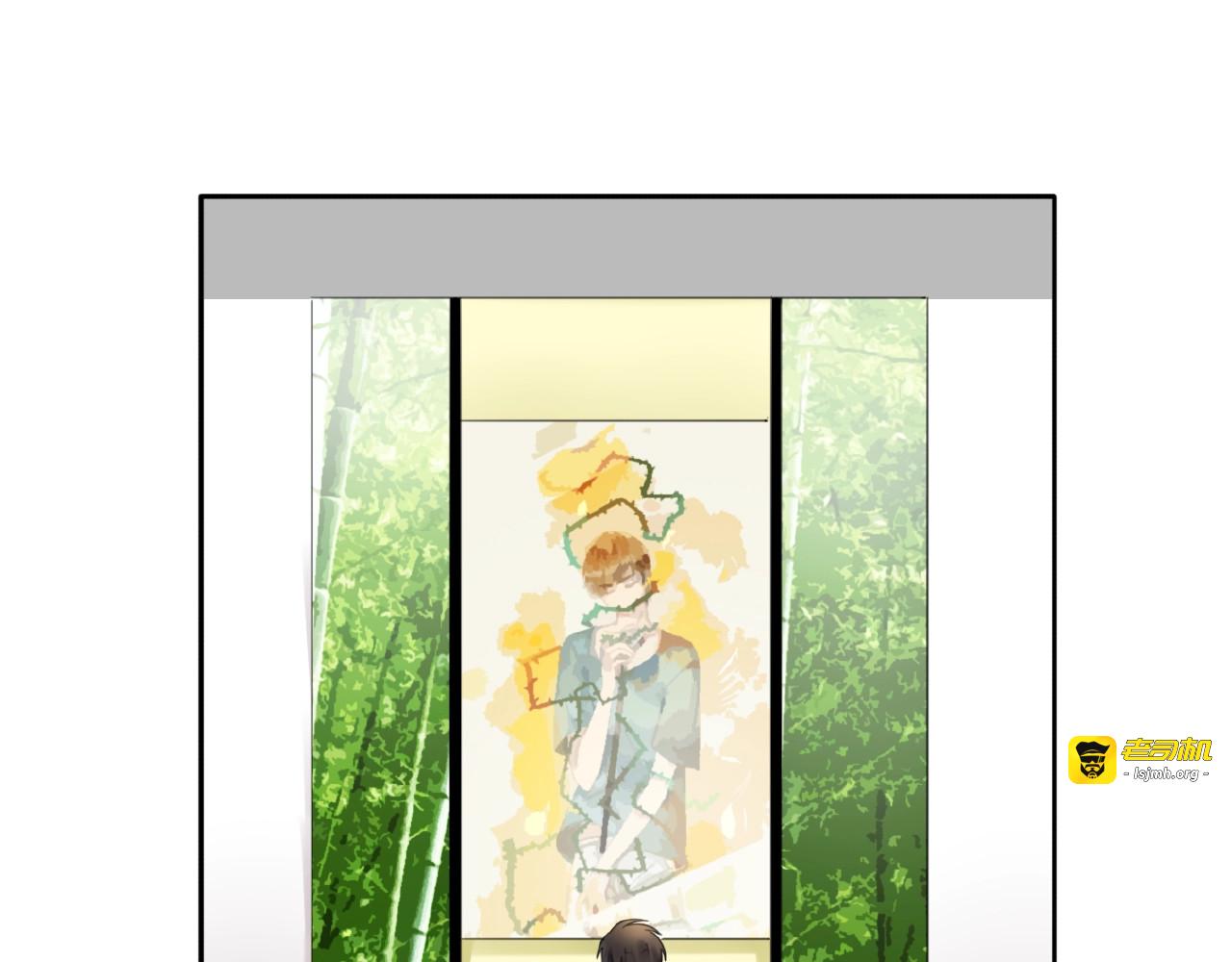 第25话 他的往事 第 31 页