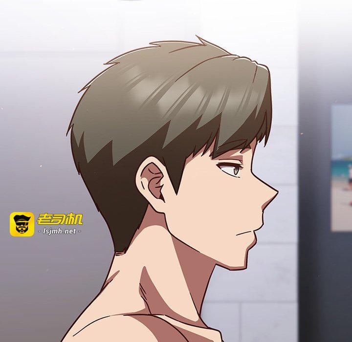 第29话 第 153 页