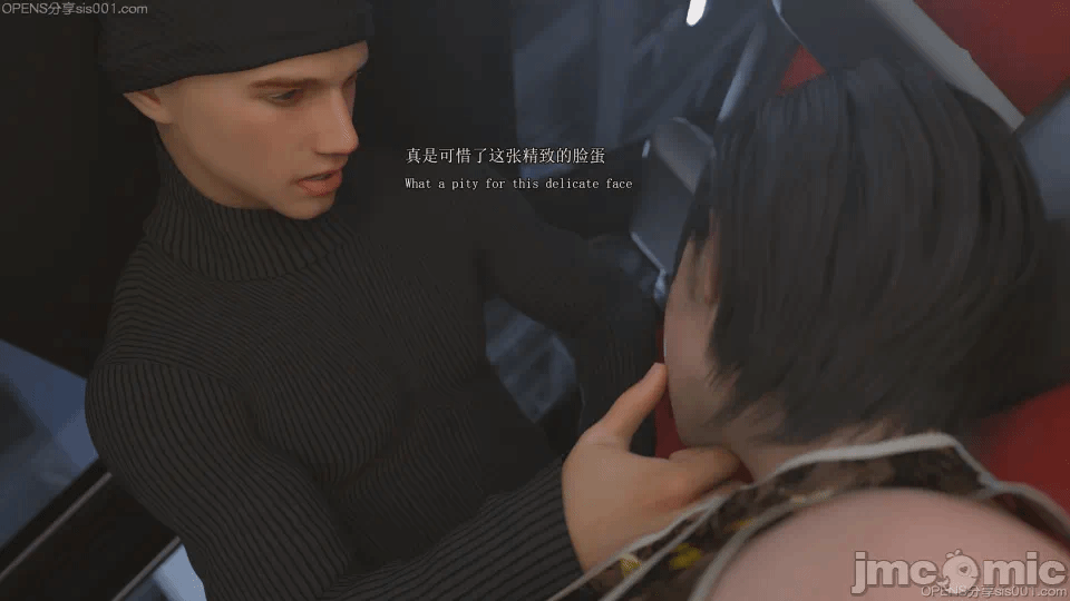 第一话 第 1460 页