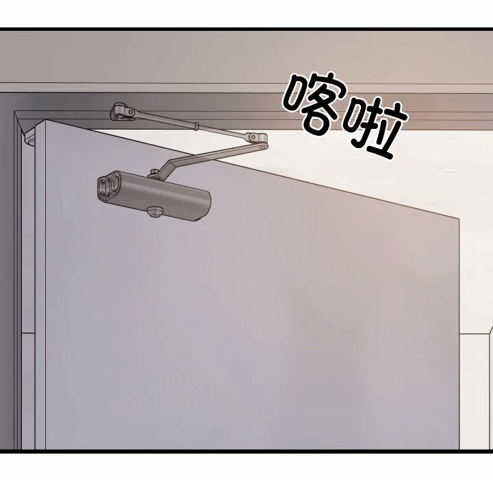第57话 第 128 页