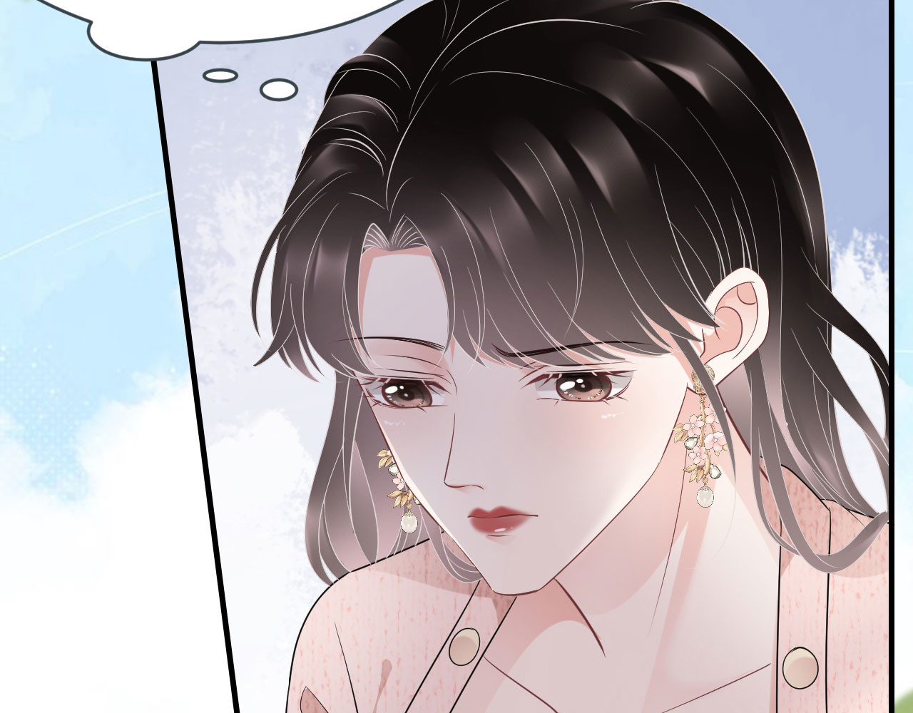 第77话 偷偷回国 第 10 页