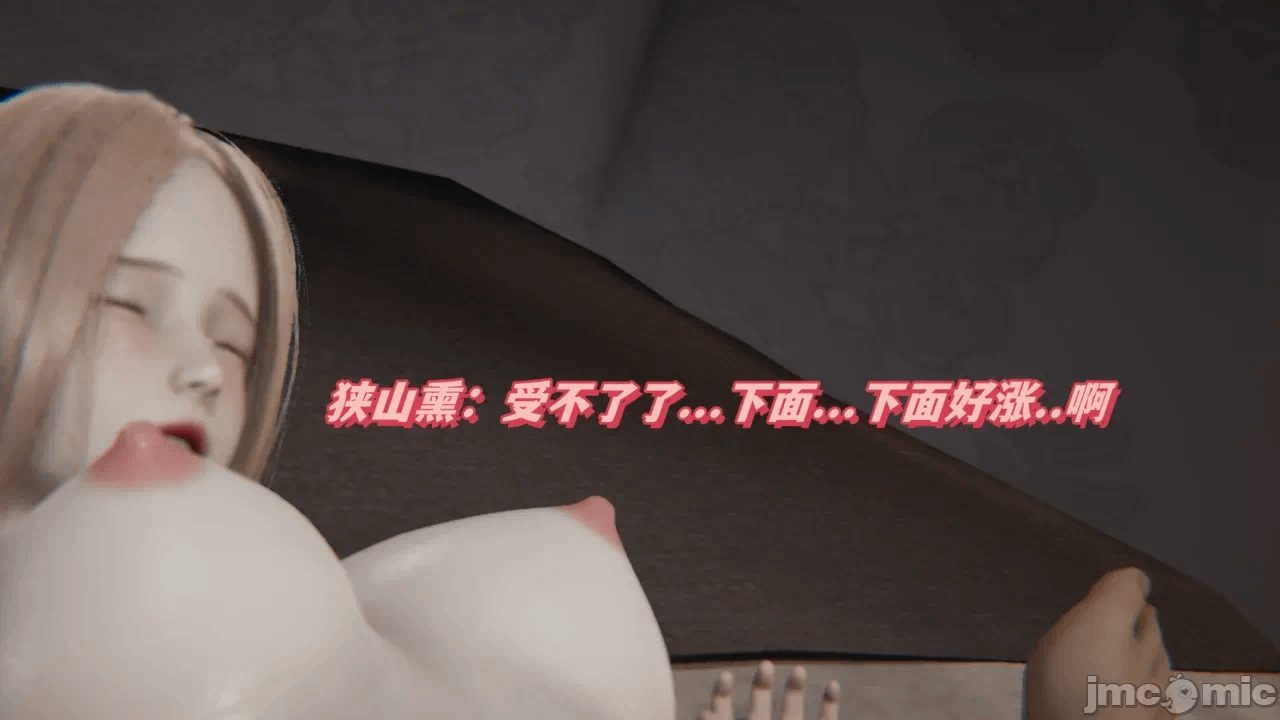 第一话 第 193 页