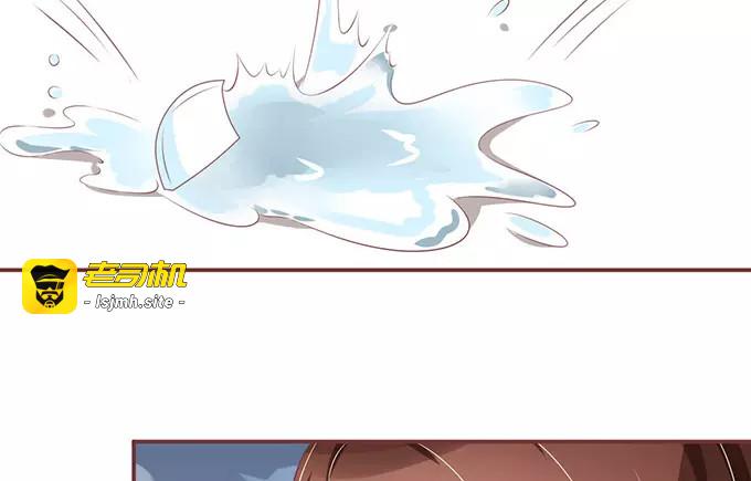 第100话 第 51 页
