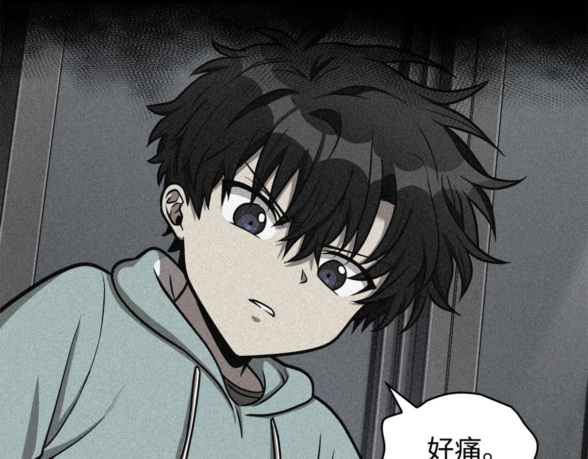 成功制服 第 46 页