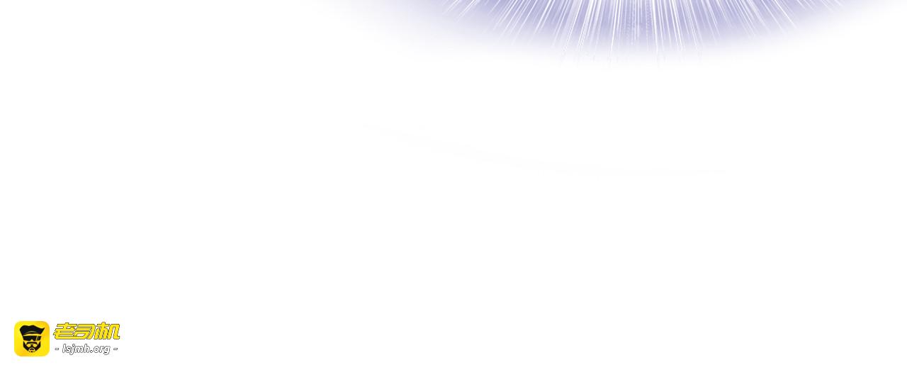 第187话 终于知道你的消息 第 59 页