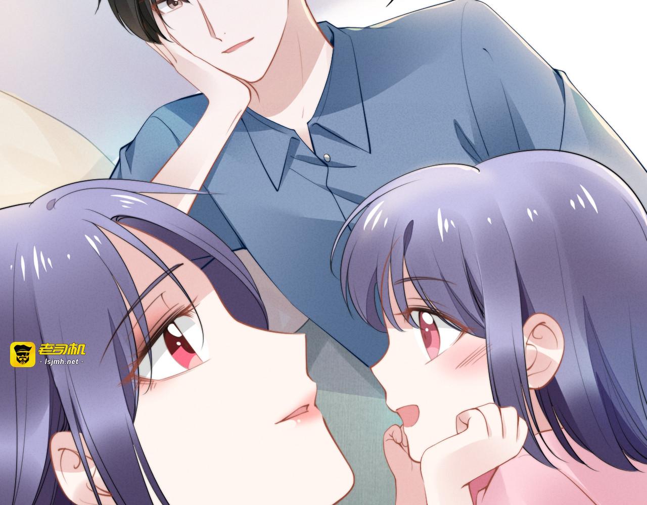 第159话 可瑜霸气护爹 第 21 页