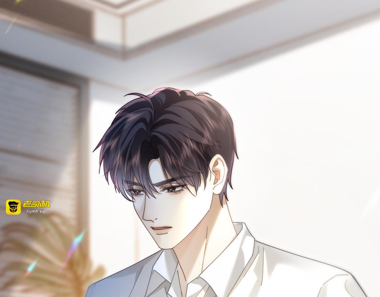 第25话 就爱粘着你 第 43 页