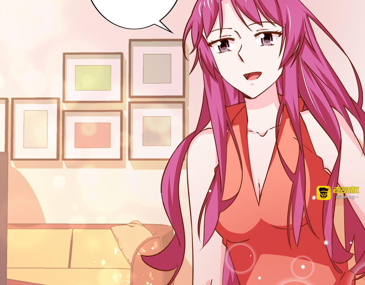第151话 线索 第 3 页