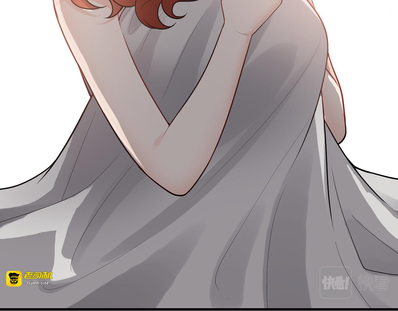第435话 我会向她提亲！ 第 21 页