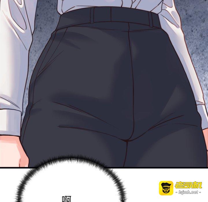 第24话 第 141 页