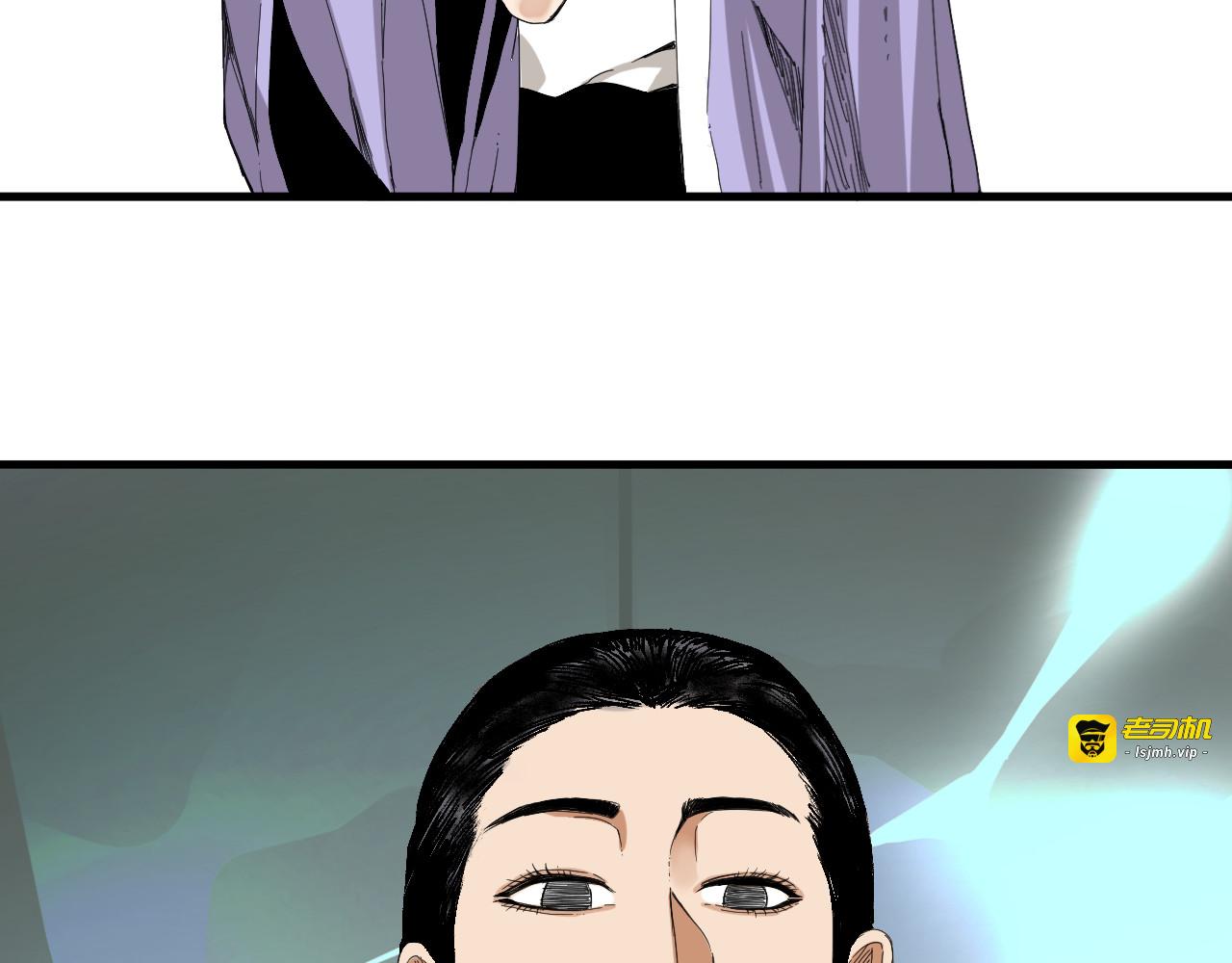 9-理发 第 11 页