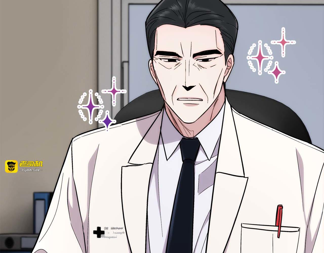 第109话 第 183 页