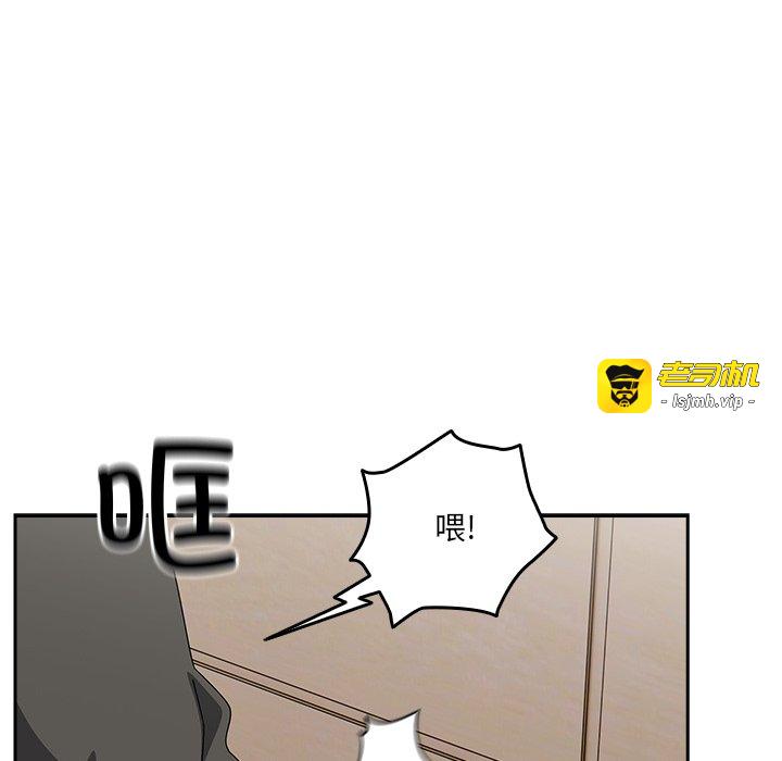第5话 第 107 页