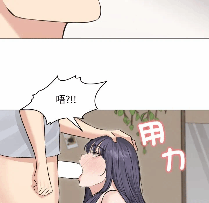 第22话 第 129 页