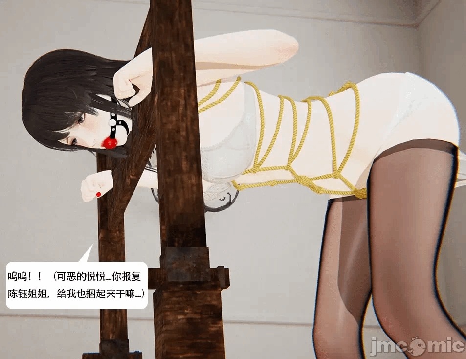 第一话 第 460 页