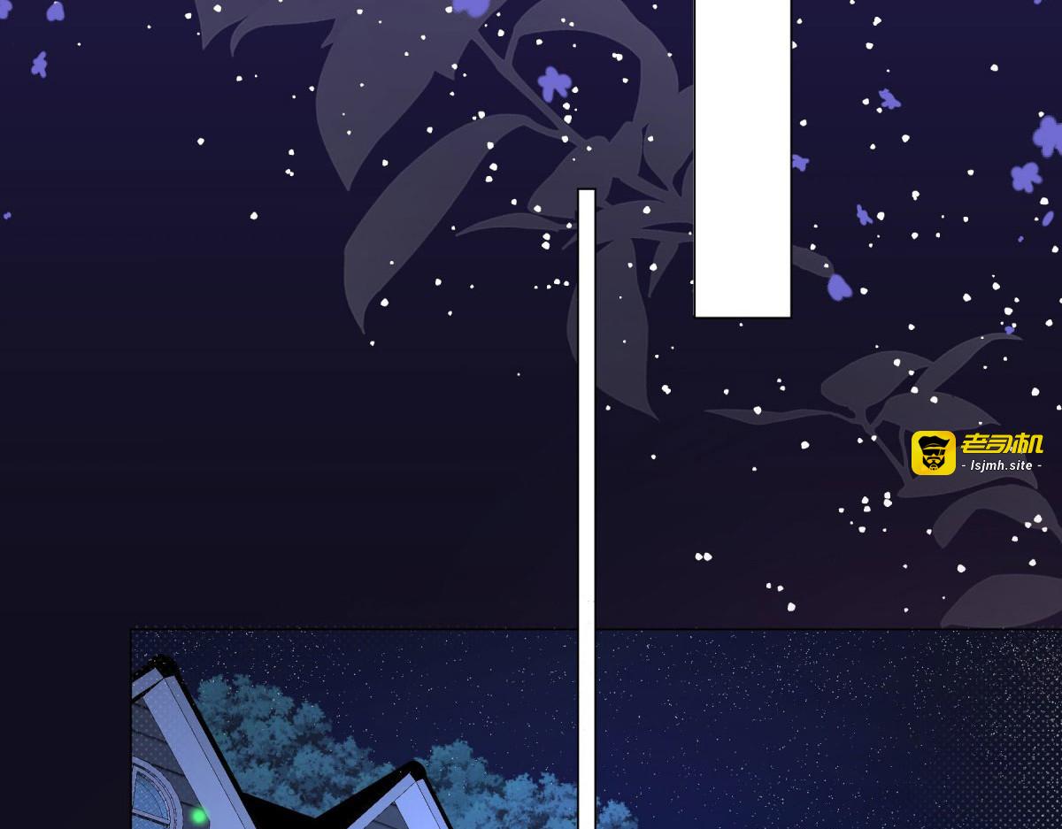 第3话 第 31 页