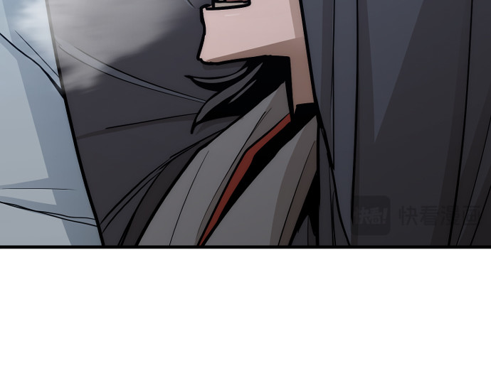 第44话 第 494 页