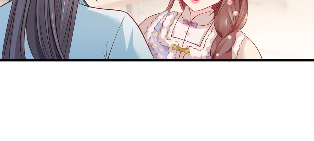 第98话 讨债的上门了！ 第 36 页