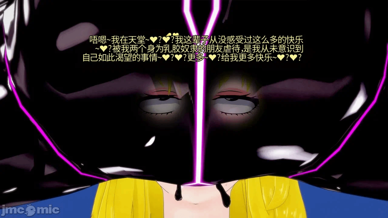 第一话 第 416 页