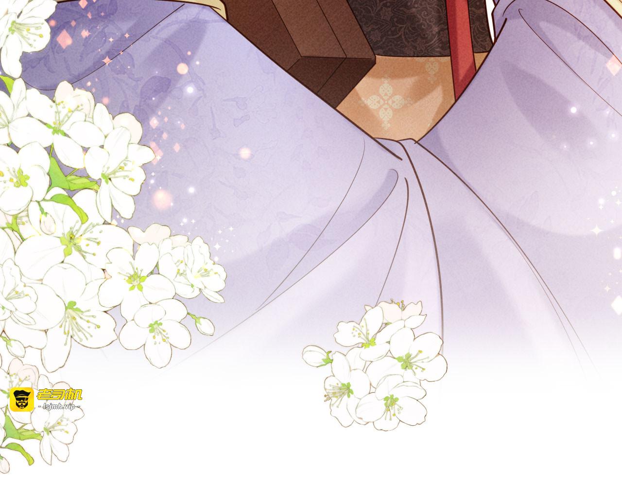 第18话 我就是想活动下腿脚 第 27 页