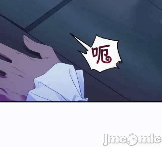 第1话 第 32 页