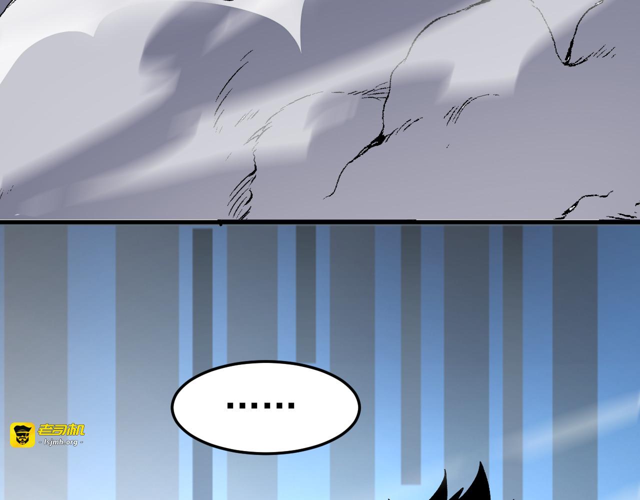 第66话 打破懦弱 第 185 页