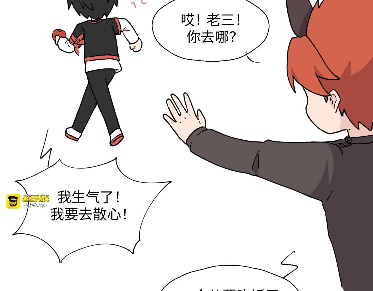2~4 第 37 页