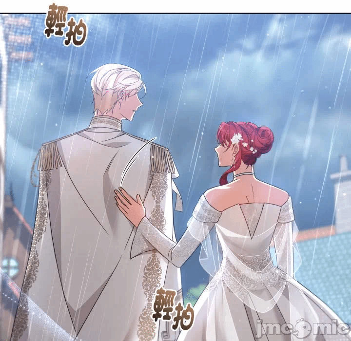 第32话 第 130 页