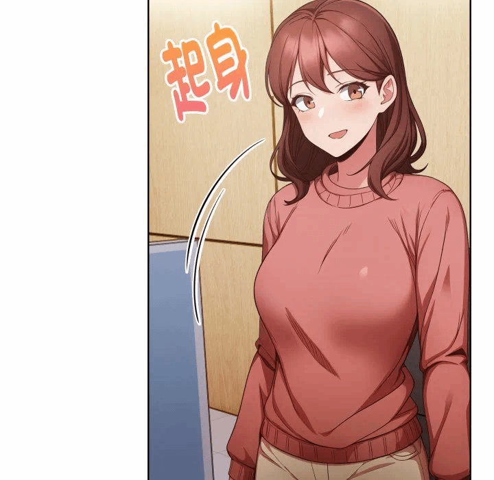 第33话 第 56 页