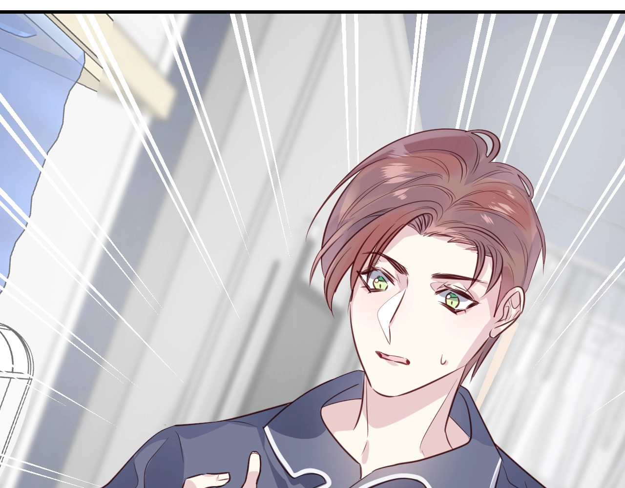 第49话  金色的羽毛 第 40 页