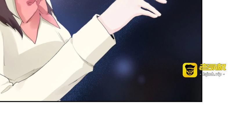 第15话 第13话-黑暗中 第 75 页