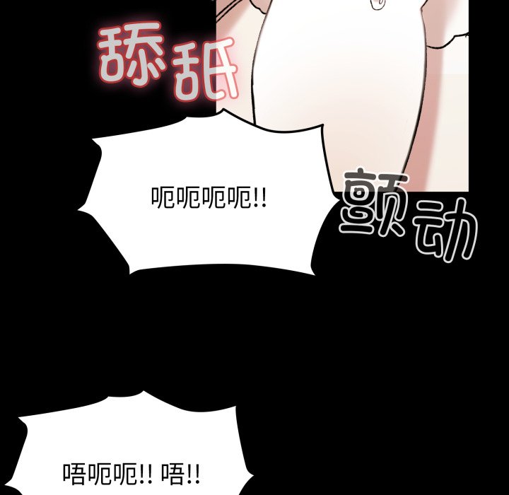 第1话 第 169 页