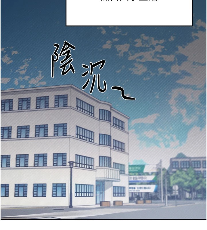 第1话 第 18 页