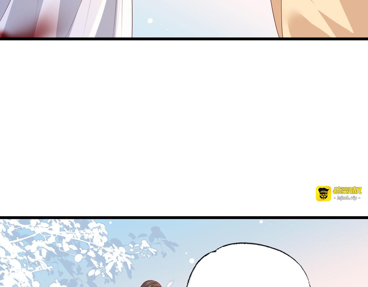 第64话 一将功成万骨枯？ 第 99 页