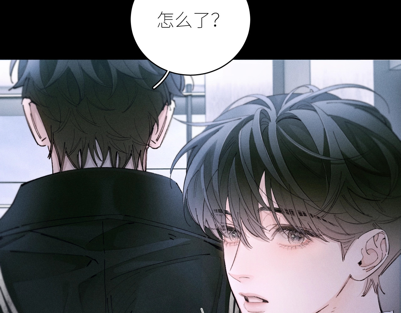 第61话 动摇 第 48 页
