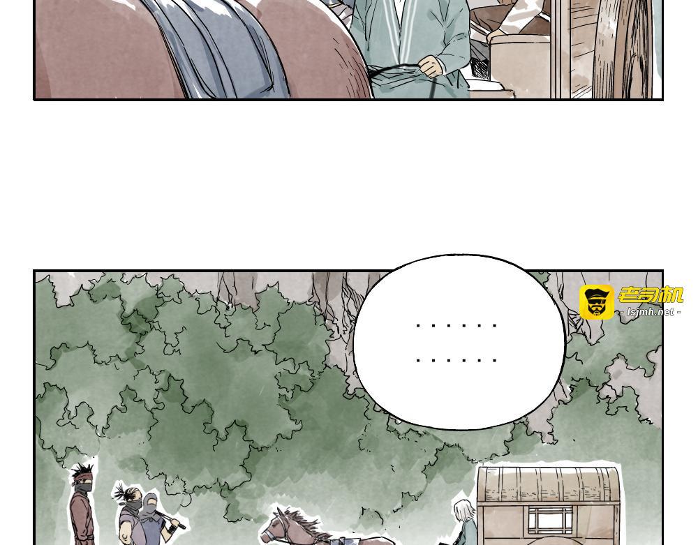第10话 卷毛的等待 第 35 页