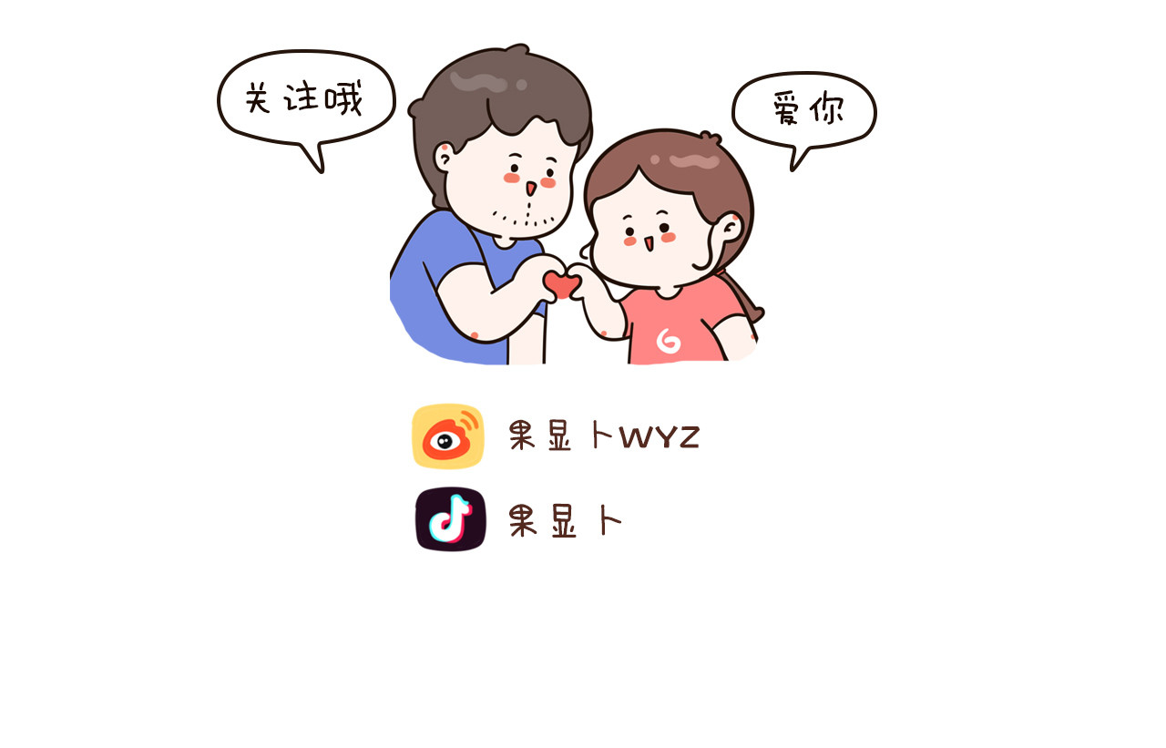 25-27话 第 10 页