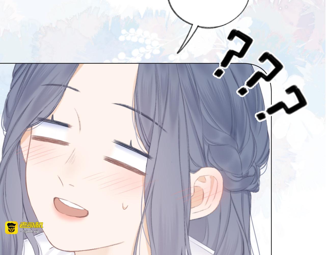 第23话 悸动 第 63 页