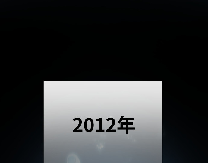 第28话 第 126 页