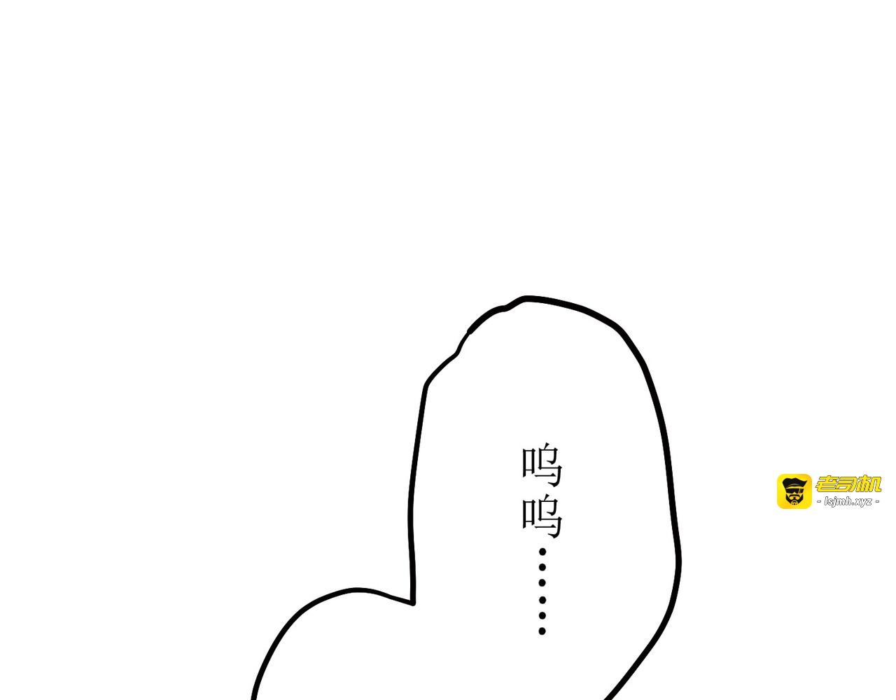 第10话 第 45 页