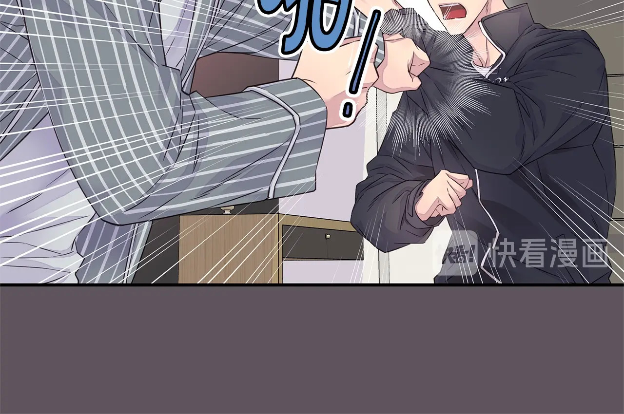 第40话 大打出手 第 100 页